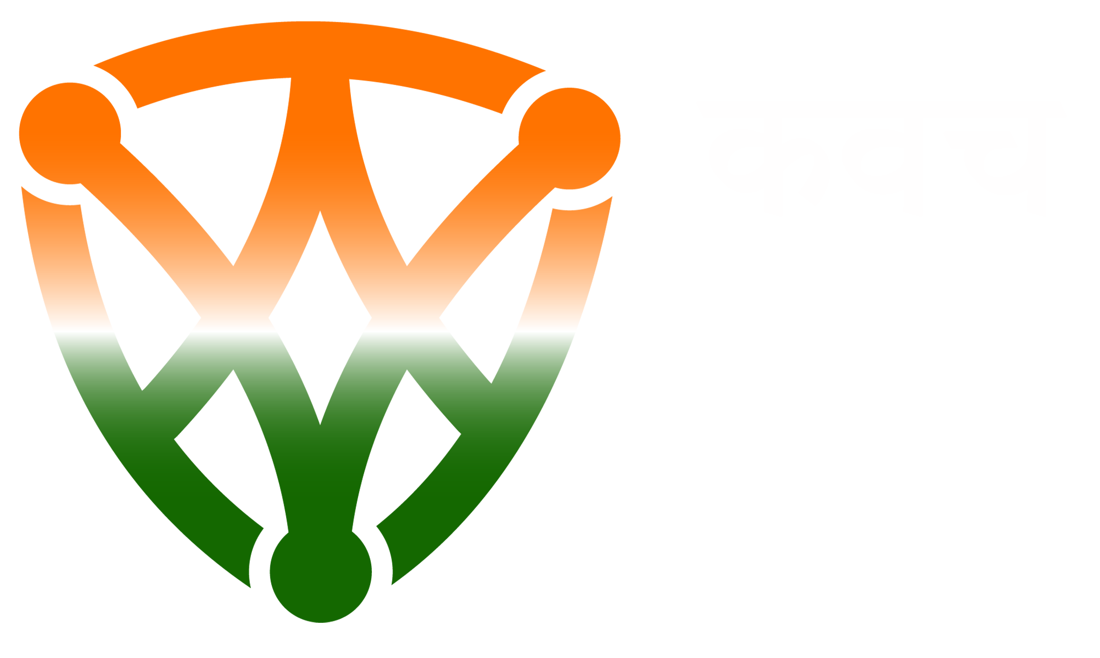 KAVACH 2023